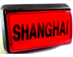 Merkur button + micro switch